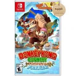 خرید بازی کارکرده Donkey Kong Country Tropical برای نینتندو سوئیچ