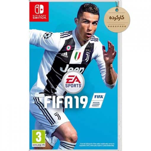 خرید بازی کارکرده FIFA 19 برای نینتندو سوئیچ