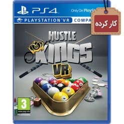 خرید بازی کارکرده Hustle Kings VR برای پلی استیشن 4