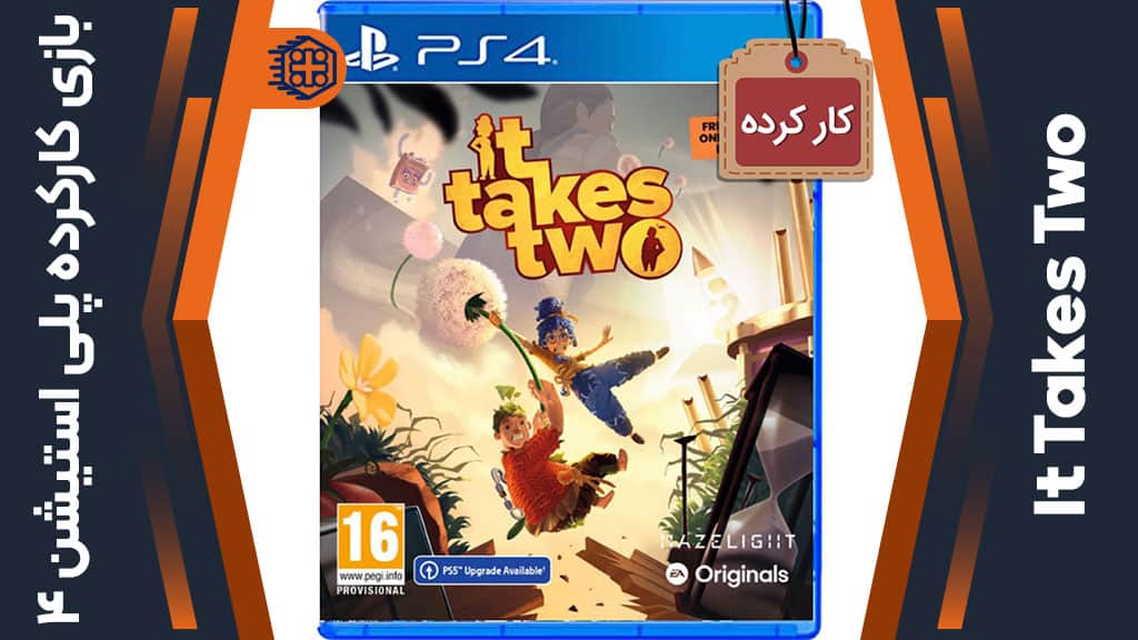 it takes two ps4 used