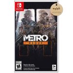 بازی Metro Redux کارکرده - مخصوص نینتندو سوییچ