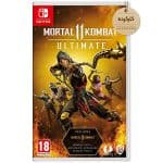 خرید بازی کارکرده Mortal Kombat 11 Ultimate برای نینتندو سوئیچ
