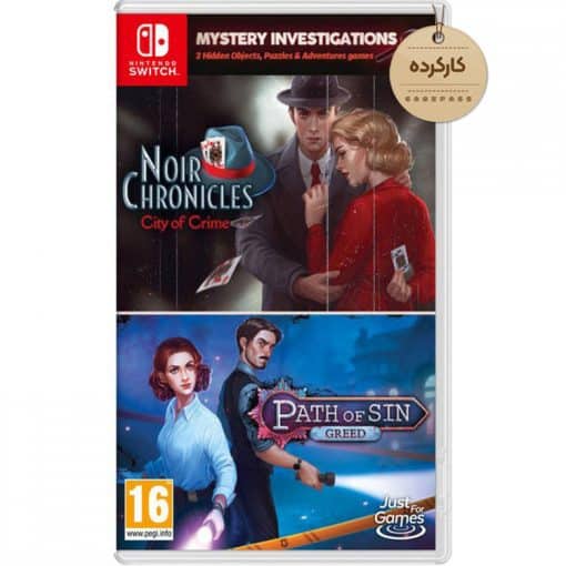 Mystery Investigations 1 Nintendo Switch Used Game