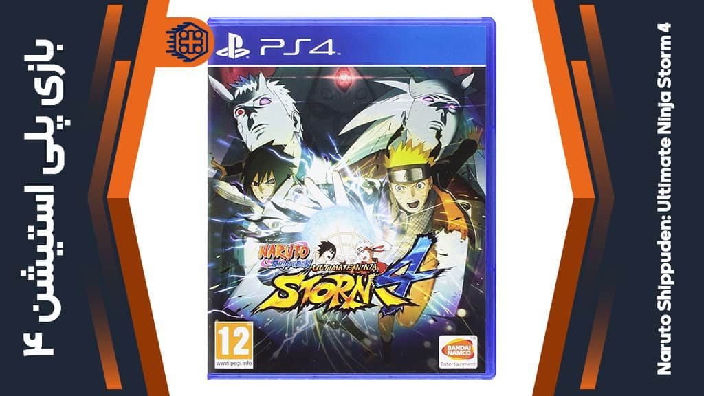 Naruto Shippuden Ultimate Ninja Storm 4 para PS4 - Mídia Digital -  Minutegames