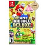 خرید بازی کارکرده New Super Mario Bros برای نینتندو سوئیچ