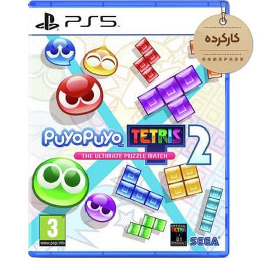 Puyo Puyo Tetris 2 PS5 Used Disc