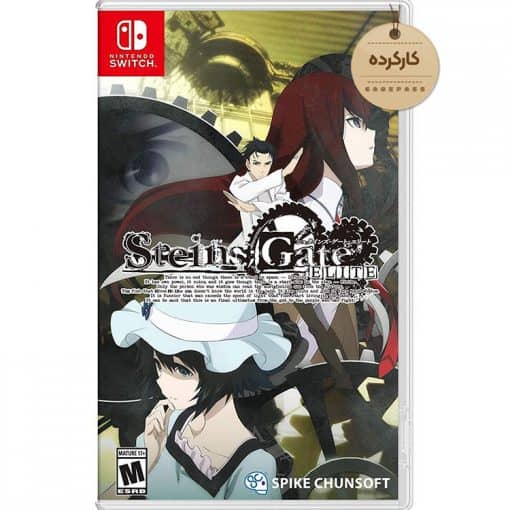 خرید بازی کارکرده Steins Gate Elite برای نینتندو سوئیچ