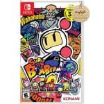 خرید بازی کارکرده Super Bomberman R برای نینتندو سوئیچ