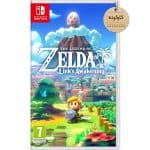 خرید بازی کارکرده The Legend of Zelda: Link's Awakening برای نینتندو سوئیچ