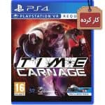 دیسک بازی Time Carnage VR کارکرده - مخصوص PS4