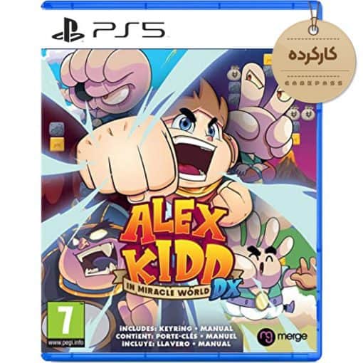 خرید بازی کارکرده Alex Kidd برای PS5
