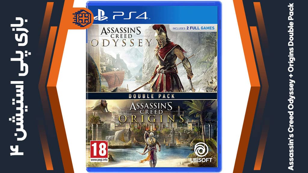 Assassin's Creed Origins + Odyssey Double Pack (PS4)