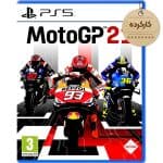 دیسک بازی MotoGP 21 کارکرده - مخصوص PS5