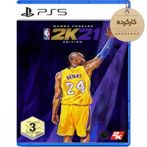 خرید بازی کارکرده NBA 2K21 Gold edition برای PS5