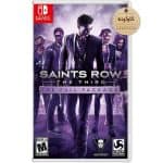 خرید بازی کارکرده Saints Row برای نینتندو سوییچ