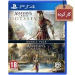 بازی کارکرده Assassin's Creed Odyssey + Origins Double Pack برای PS4