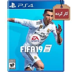 خرید بازی کارکرده FIFA 19 برای PS4