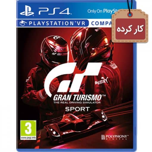 خرید بازی کارکرده Gran Turismo Sport Spec 2 VR برای PS4