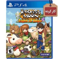 خرید بازی کارکرده Harvest Moon برای PS4