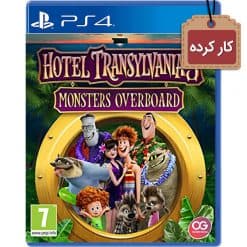 خرید بازی کارکرده Hotel Transylvania 3 برای PS4