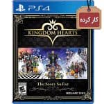 دیسک بازی Kingdom Hearts The Story So Far کارکرده - مخصوص PS4