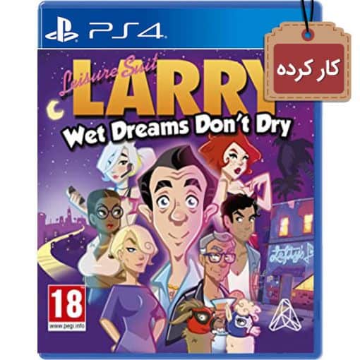 خرید بازی کارکرده Leisure Suit Larry برای PS4