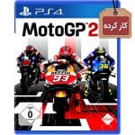 خرید بازی کارکرده MotoGP 21 مخصوص PS4