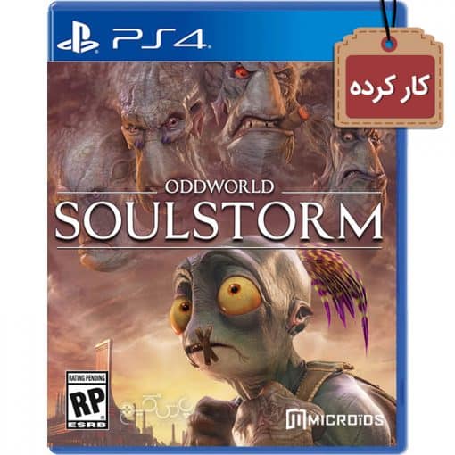 خرید بازی کارکرده Oddworld Soulstorm برای PS4