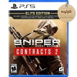 خرید بازی کارکرده Sniper Ghost Warrior Contracts 2 Elite Edition برای PS5