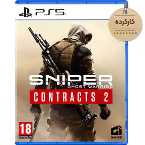 خرید بازی کارکرده Sniper Ghost Warrior Contracts 2 برای PS5