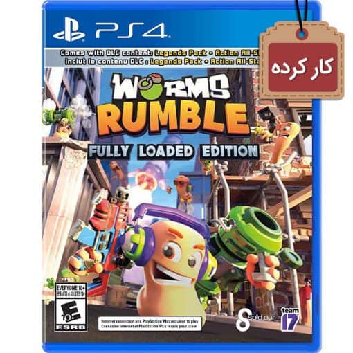 Worms Rumble Fully Loaded Edition PS4 Used Disc