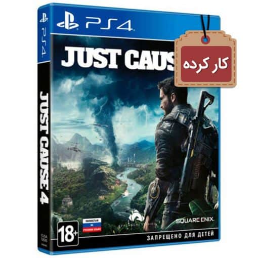 خرید بازی کارکرده Just Cause 4 SteelBook برای PS4