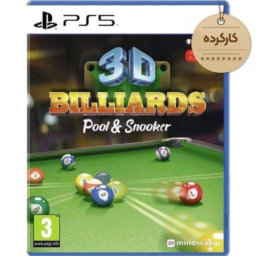بازی کارکرده 3D Billiard برای PS5