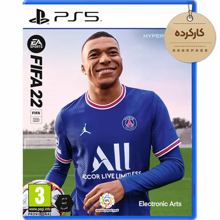 FIFA 22 PS5 Used Disc