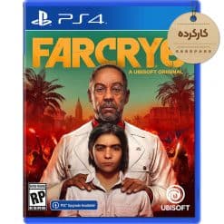 خرید بازی کارکرده Far Cry 6 برای PS4