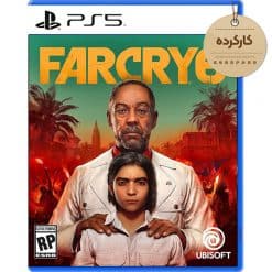 خرید بازی کارکرده Far Cry 6 برای PS5