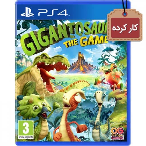 خرید بازی کارکرده Gigantosaurus The Game برای PS4خرید بازی کارکرده Gigantosaurus The Game برای PS4خرید بازی کارکرده Gigantosaurus The Game برای PS4