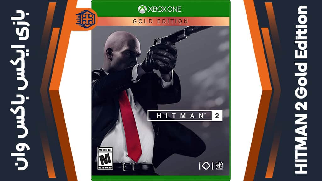 Hitman Gold Edition Xbox Hitman Gold Edition (Xbox One)