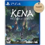 خرید بازی کارکرده Kena Bridge of Spirits برای PS4