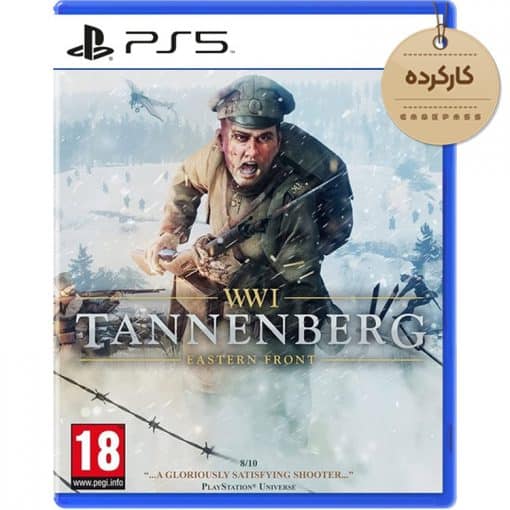 بازی کارکرده WWI Tannenberg Eastern Front برای PS5