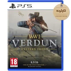 بازی کارکرده WWI Verdun Western Front برای PS5