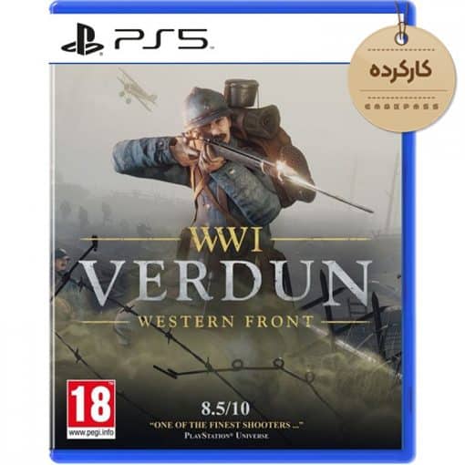 بازی کارکرده WWI Verdun Western Front برای PS5