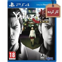 خرید بازی کارکرده Yakuza Kiwami برای PS4