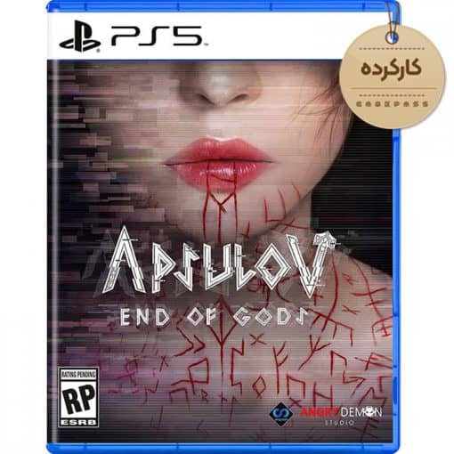خرید بازی کارکرده Apsulov برای PS5