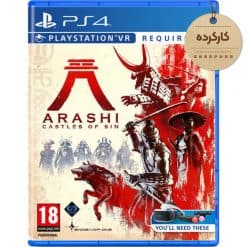 خرید بازی کارکرده Arashi برای PS4