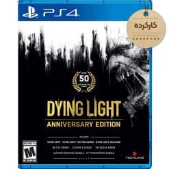 خرید بازی کارکرده Dying Light Anniversary Edition مخصوص PS4