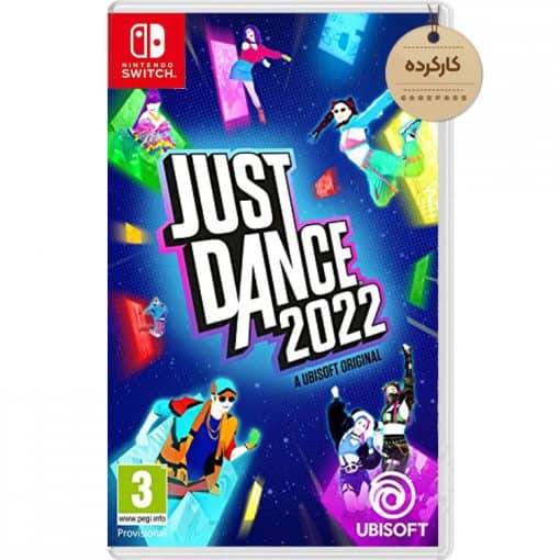 خرید بازی کارکرده Just Dance 2022 برای نینتندو سوییچ