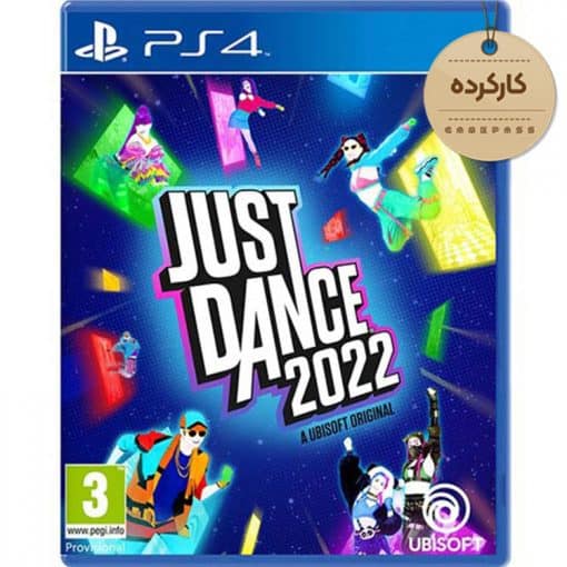 خرید بازی کارکرده Just Dance 2022 برای PS4