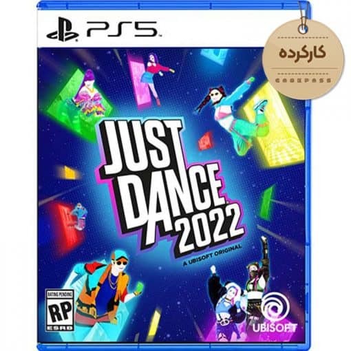 خرید بازی کارکرده Just Dance 2022 برای PS5