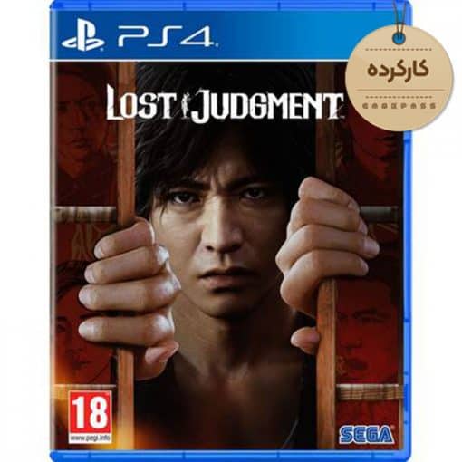 خرید بازی کارکرده Lost Judgment برای PS4